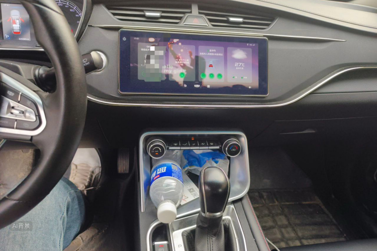 GEELY Binray 2020 immagine di auto #15