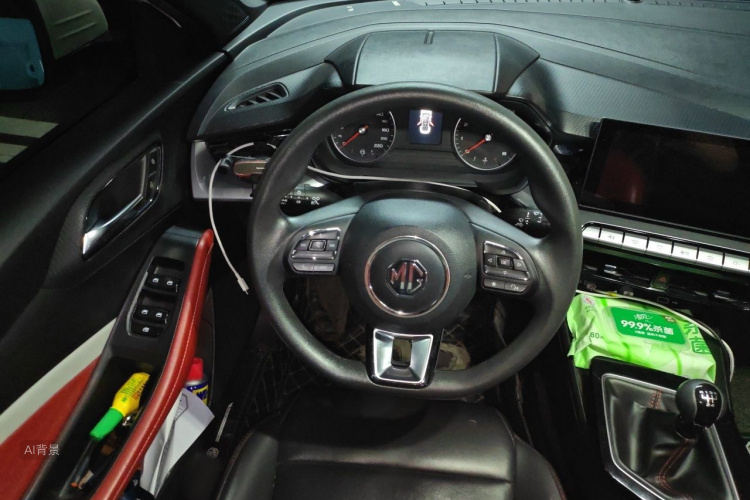 MG 5 2022 car image #12