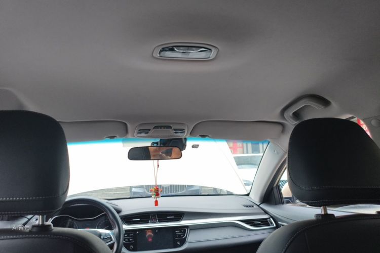 GEELY Emgrand 2020 image de voiture #20