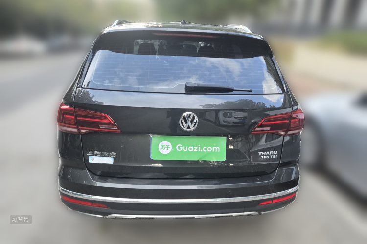 Volkswagen Tharu 2020 image de voiture #6