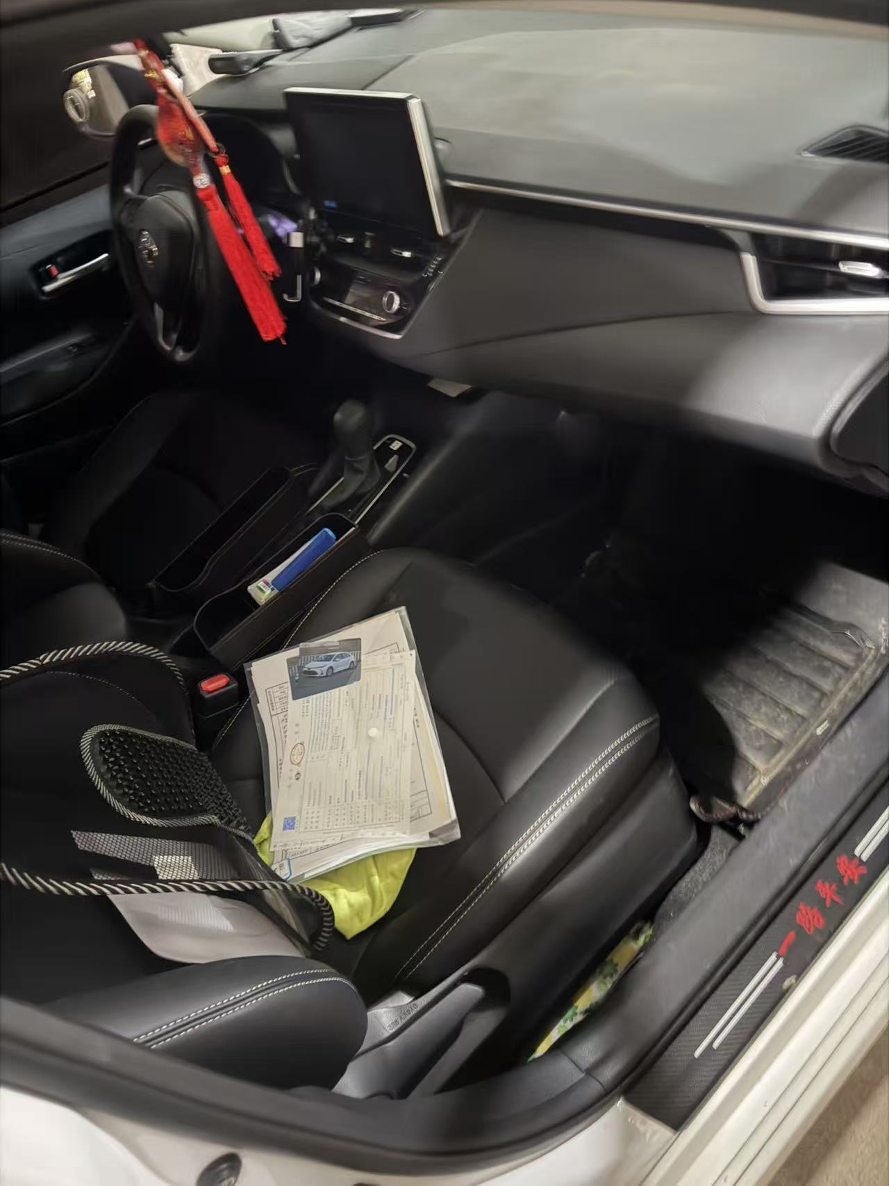 Toyota Corolla 2022 car image #7