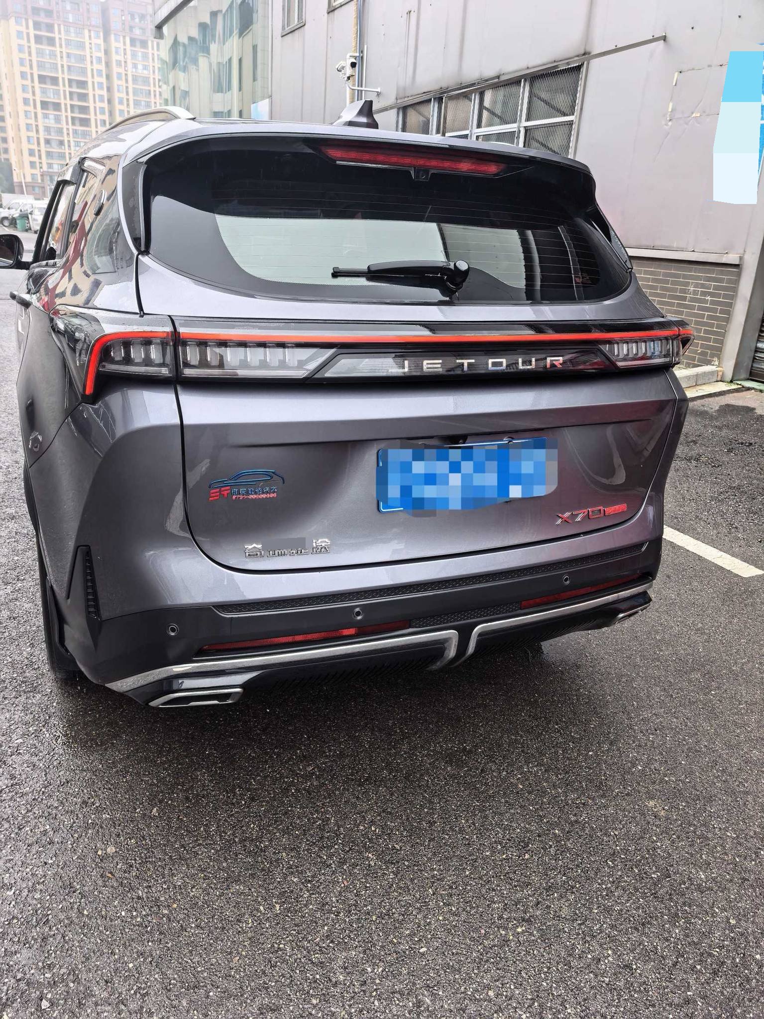 Jetour X70 PLUS 2024 car image #8