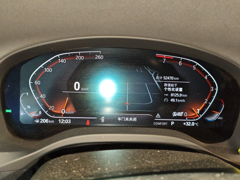 BMW X3 2024 car image #8