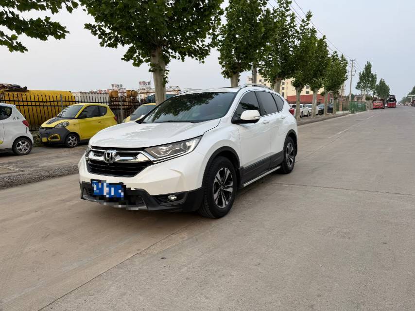 2020 car image 