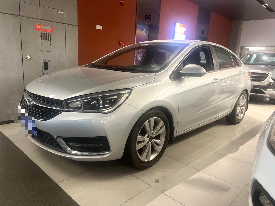 Chery Arrizo 5 2016 Chery Arrizo 5 2016 car image