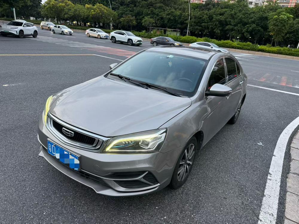 GEELY Emgrand 2020 car image 