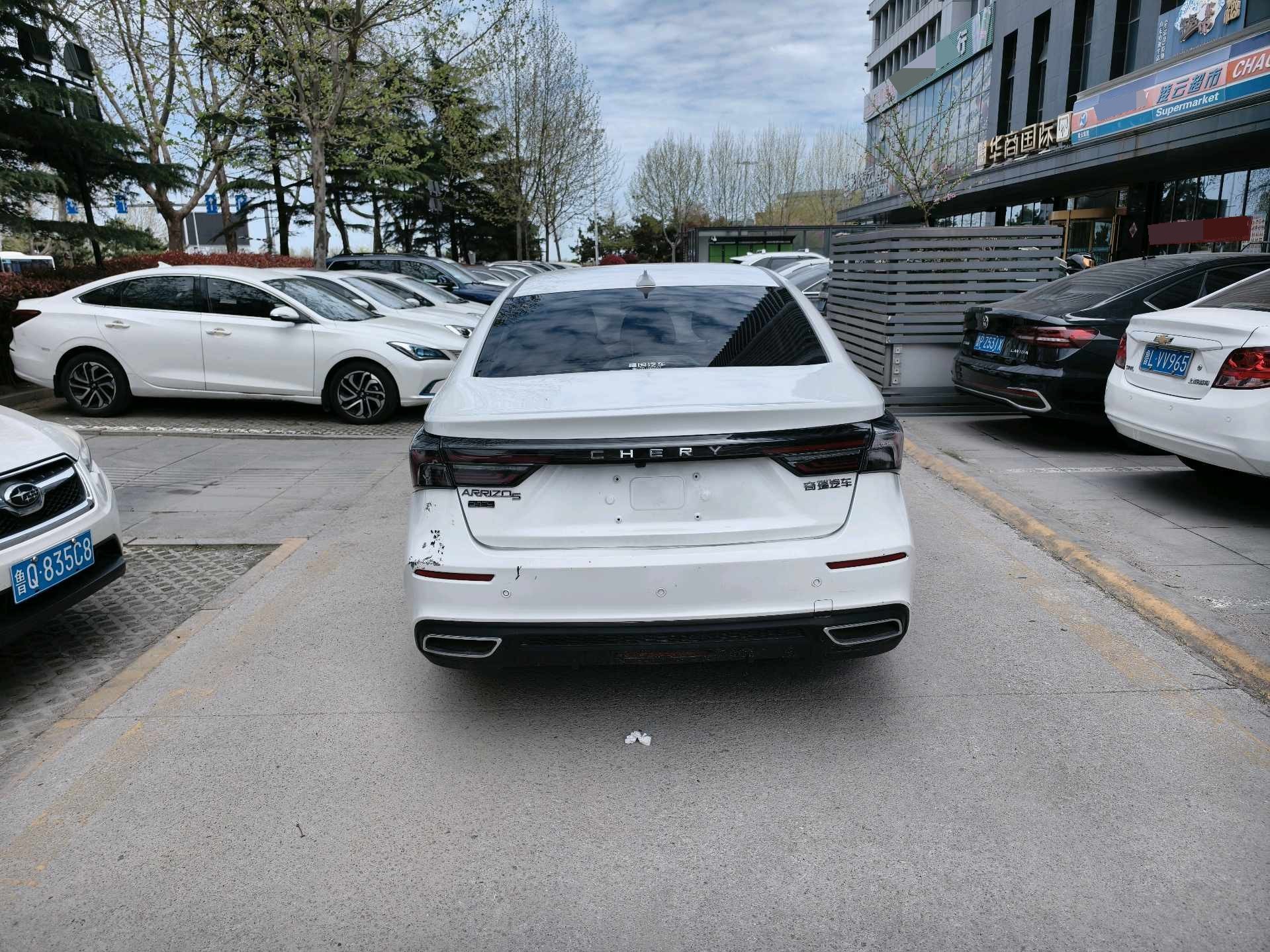 Chery Arrizo 5 Plus 2021 صورة سيارة #6