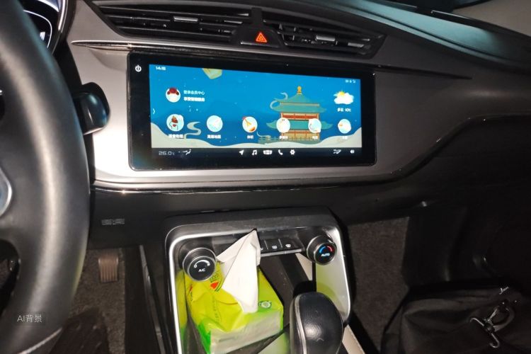 GEELY Binray 2018 #15 GEELY Binray 2018 car image #15