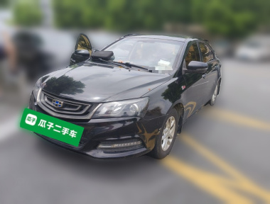GEELY Emgrand 2017 car image 