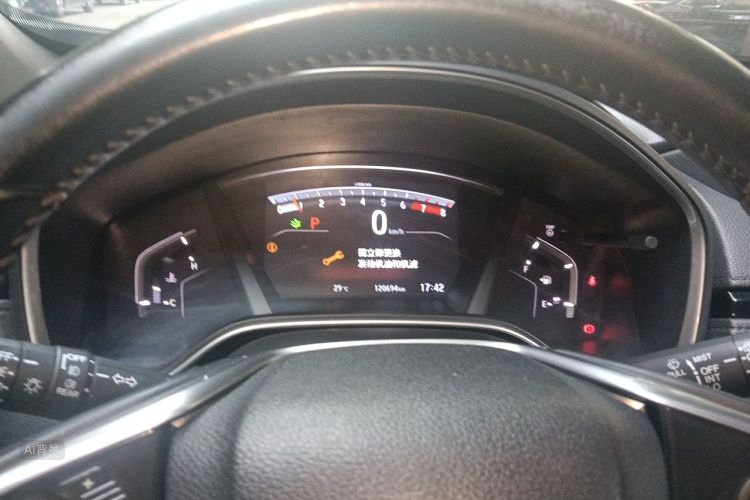 Honda CR-V 2018 #13 Honda CR-V 2018 car image #13