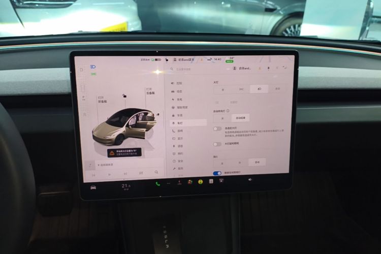 Tesla Model 3 2024 car image #13