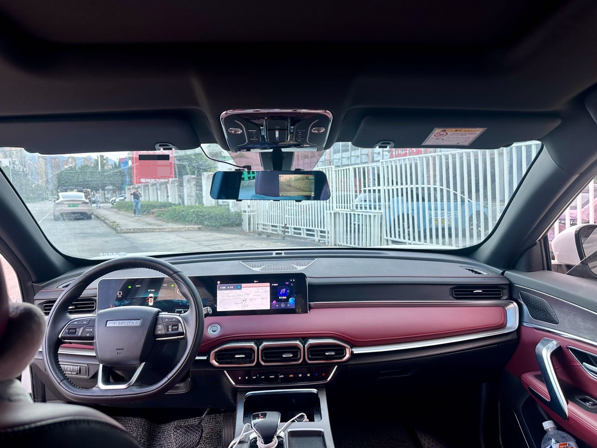 Jetour X70 PLUS 2024 #3 Jetour X70 PLUS 2024 immagine di auto #3