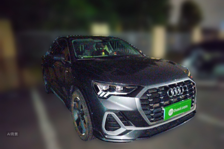 Audi Q3 2022 #4 Audi Q3 2022 immagine di auto #4
