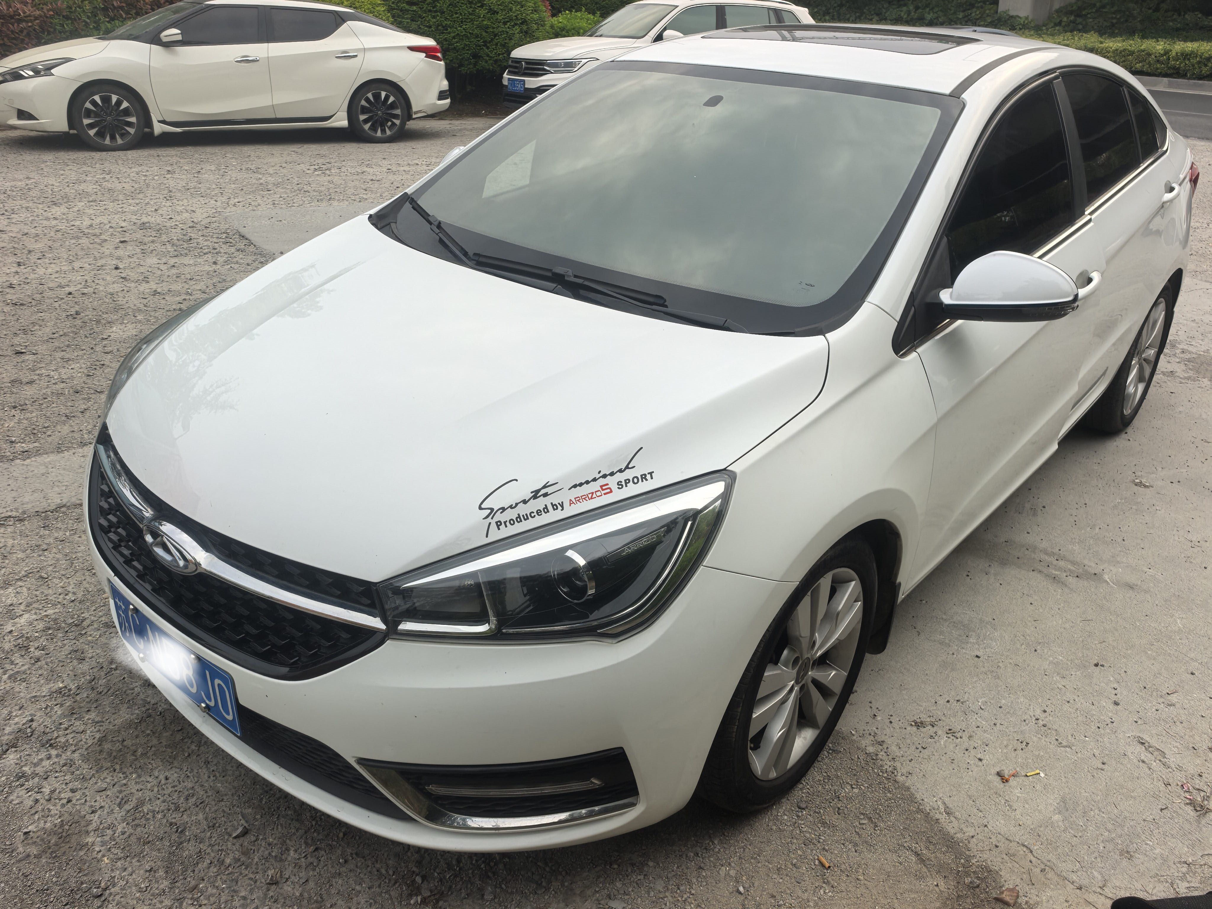 Chery Arrizo 5 2017 汽车图片 