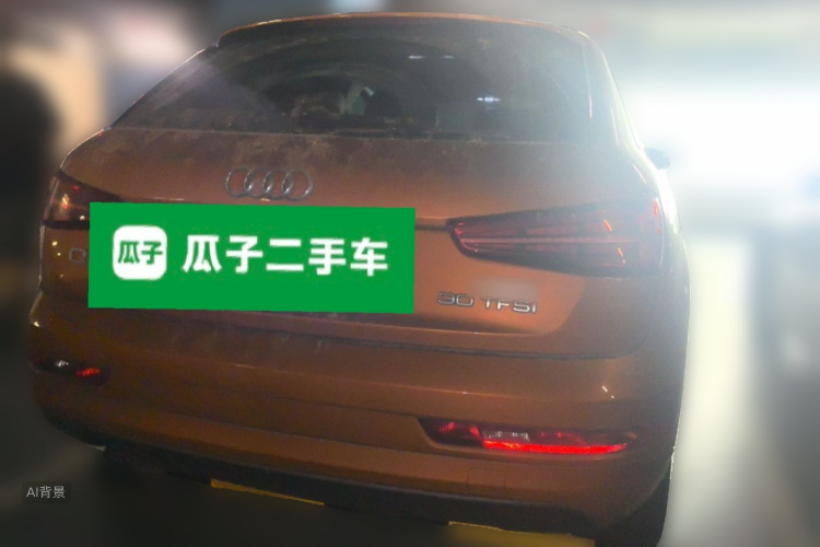 Audi Q3 2017 #6 Audi Q3 2017 imagen de coche #6