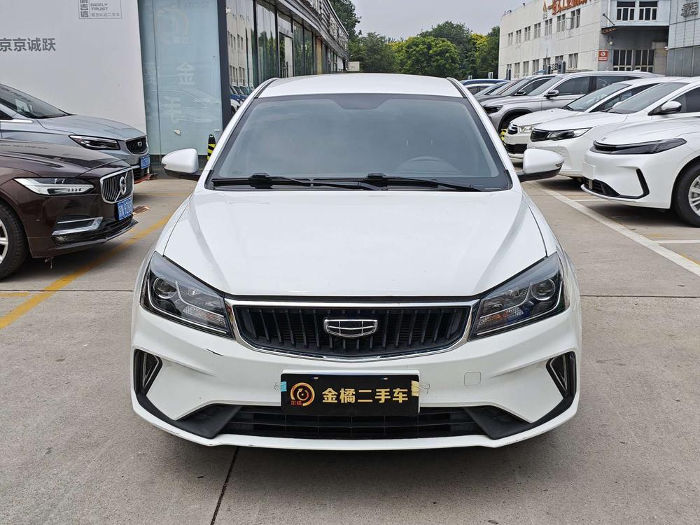 GEELY Emgrand 2021 #6 GEELY Emgrand 2021 car image #6
