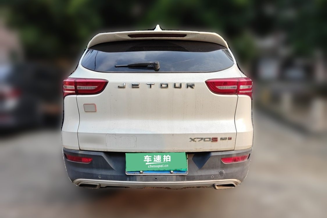 Jetour X70S 2019 #6 Jetour X70S 2019 car image #6