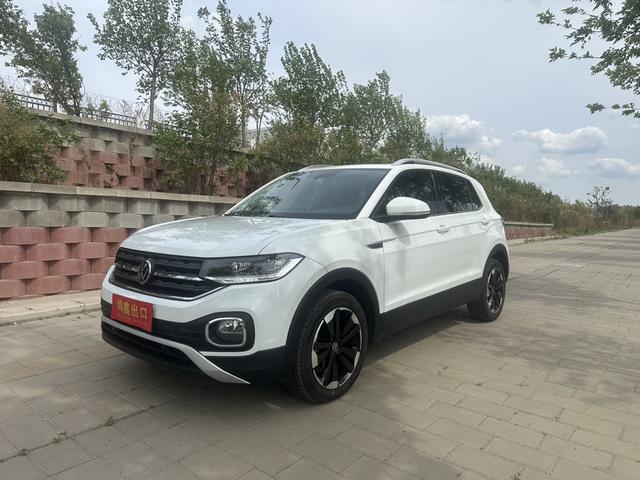 Volkswagen Tacqua 2023 car image #16