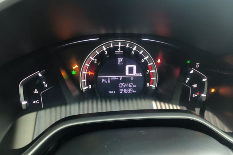 Honda CR-V 2019 #12 Honda CR-V 2019 car image #12