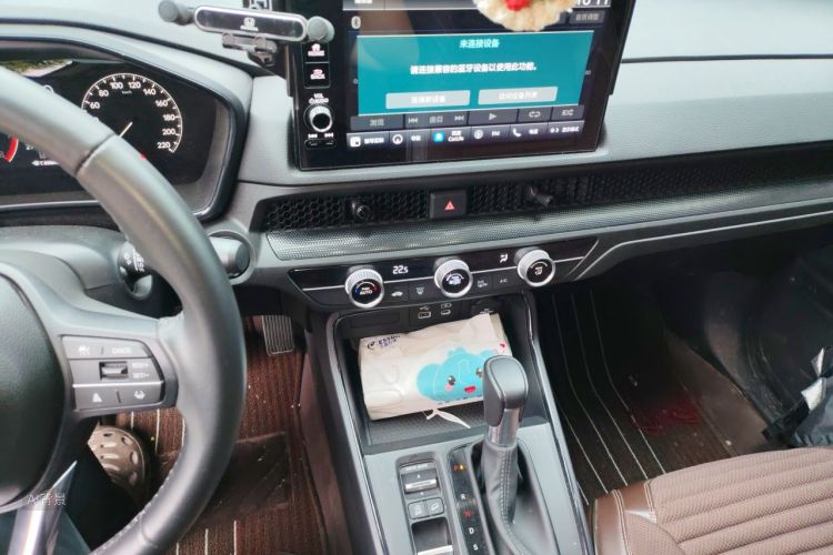 Honda CR-V 2024 car image #15