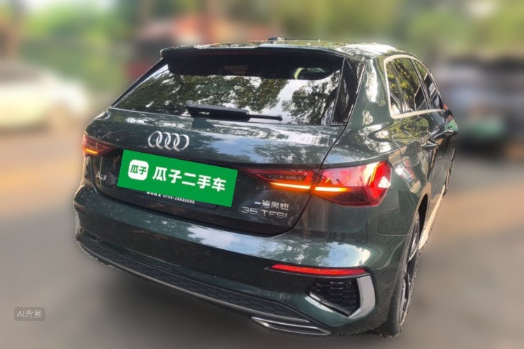 Audi A3 2022 #7 Audi A3 2022 صورة سيارة #7