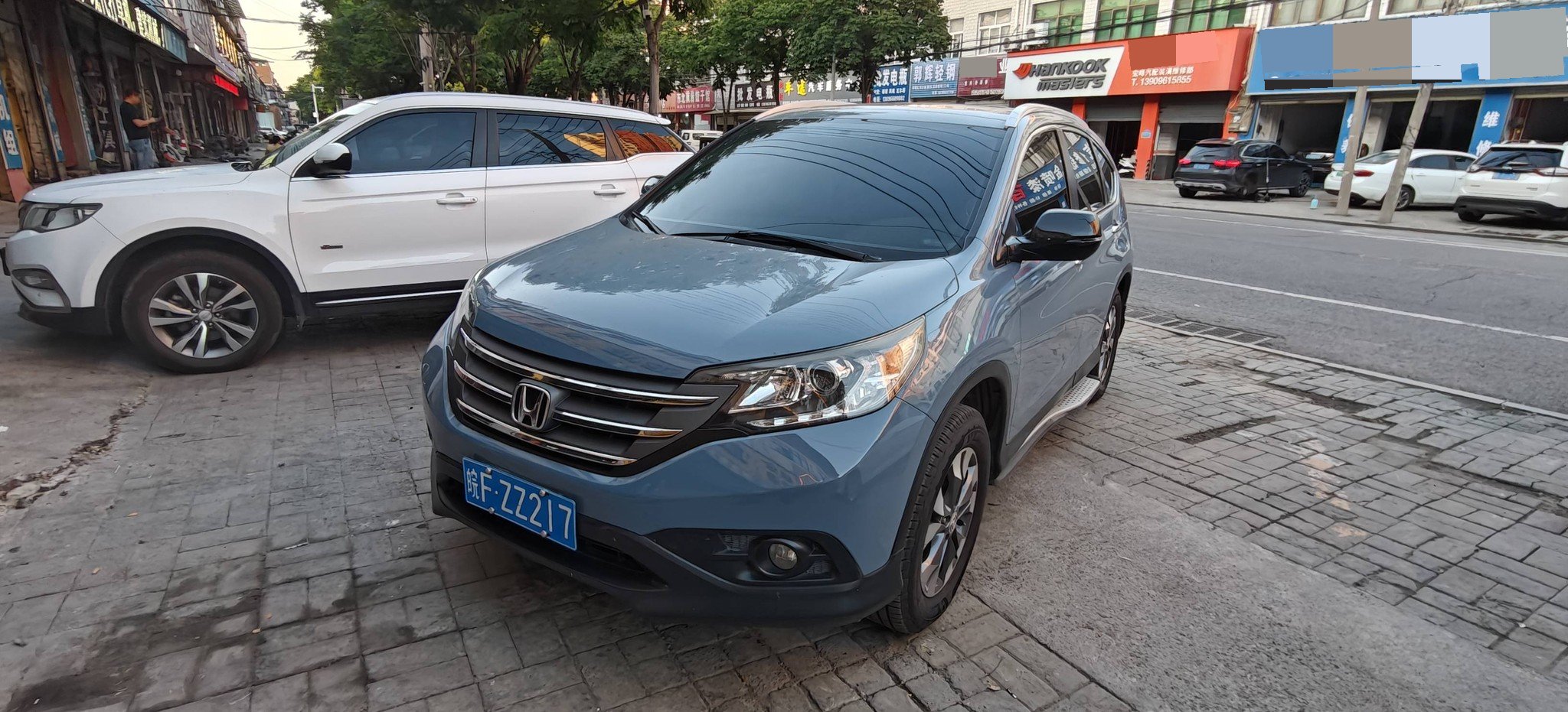Honda CR-V 2015 Honda CR-V 2015 car image