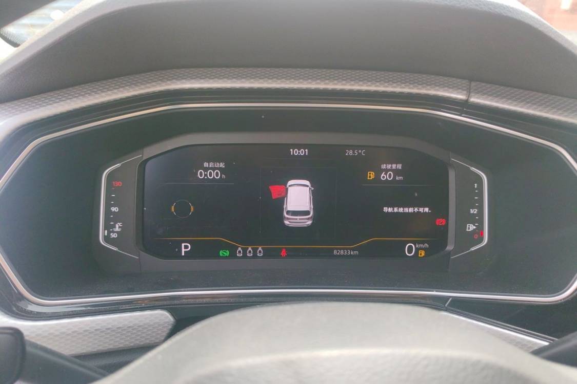 Volkswagen Tacqua 2021 immagine di auto #24