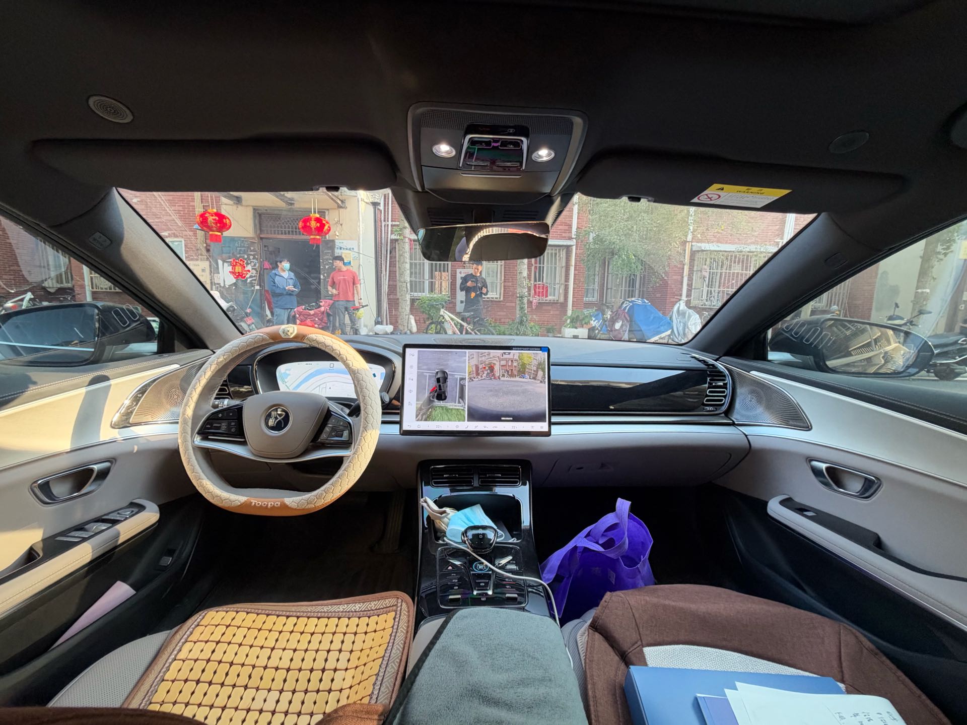 BYD Han 2025 صورة سيارة #9
