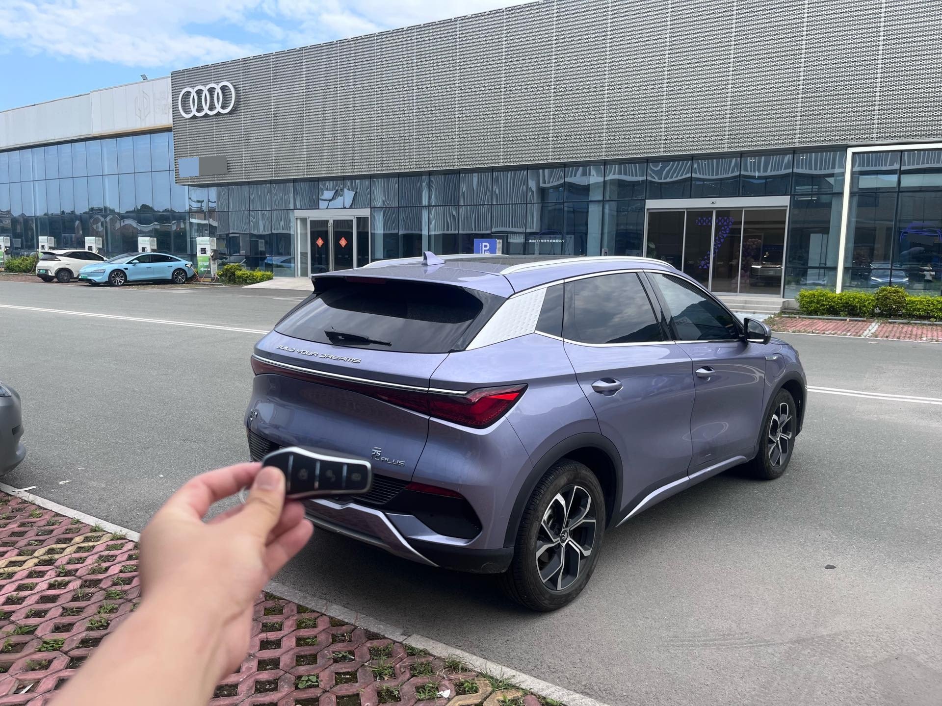 BYD Yuan Plus 2023 #5 BYD Yuan Plus 2023 immagine di auto #5