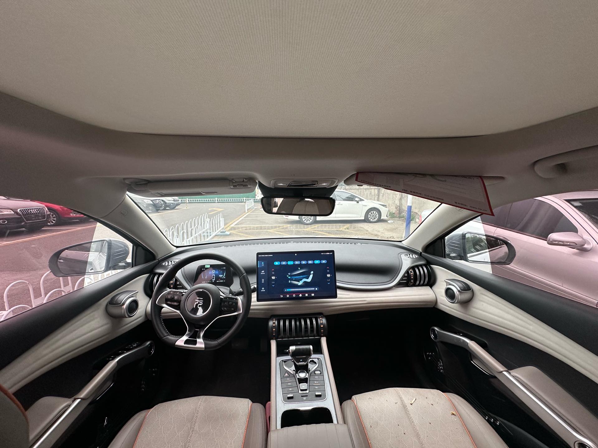BYD Yuan Plus 2023 صورة سيارة #7
