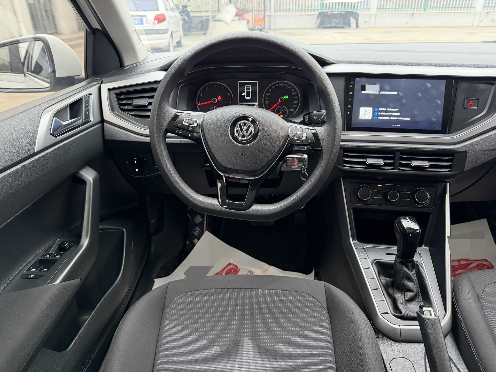 Volkswagen Polo 2020 #6 Volkswagen Polo 2020 صورة سيارة #6