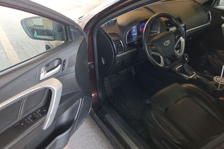 GEELY Emgrand 2016 #18 GEELY Emgrand 2016 صورة سيارة #18