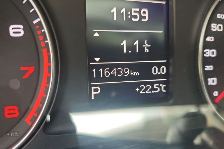 Audi Q3 2015 car image #14