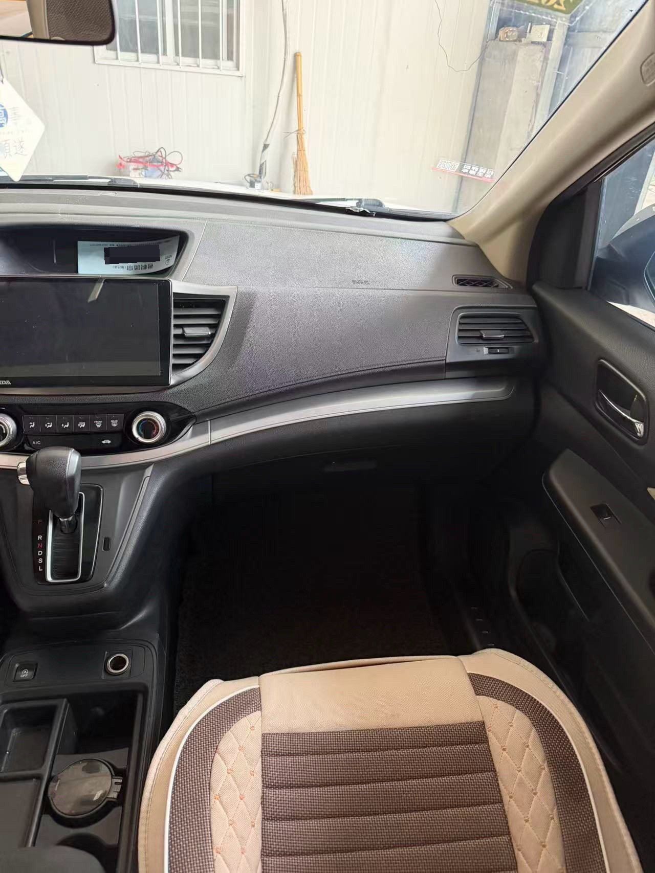 Honda CR-V 2016 car image #9