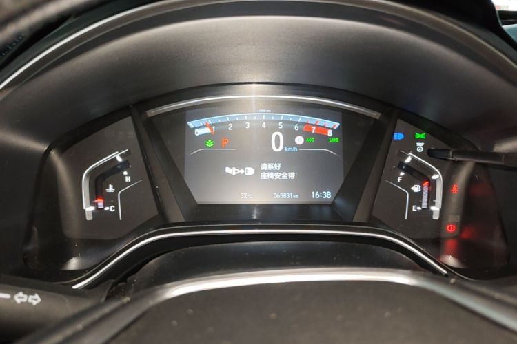 Honda CR-V 2021 #12 Honda CR-V 2021 car image #12