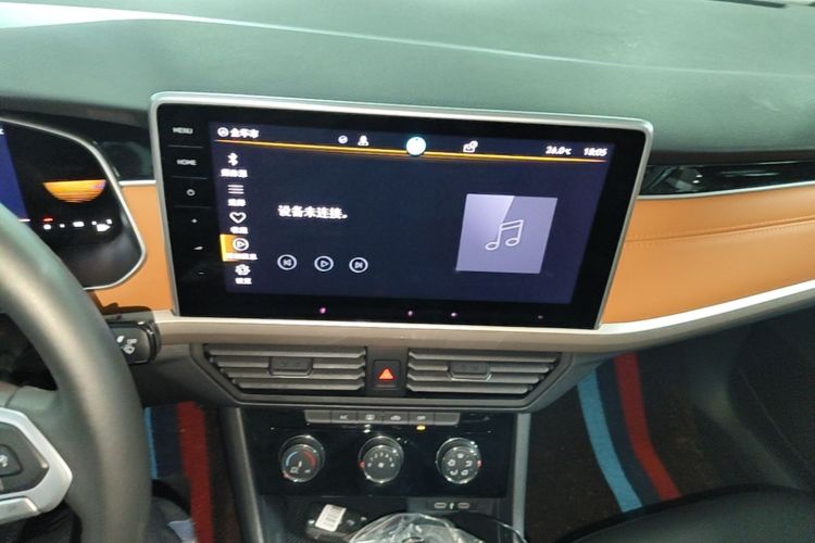 Volkswagen Bora 2023 car image #13