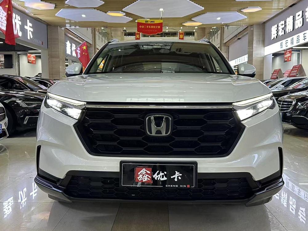 Honda CR-V 2023 #2 Honda CR-V 2023 car image #2