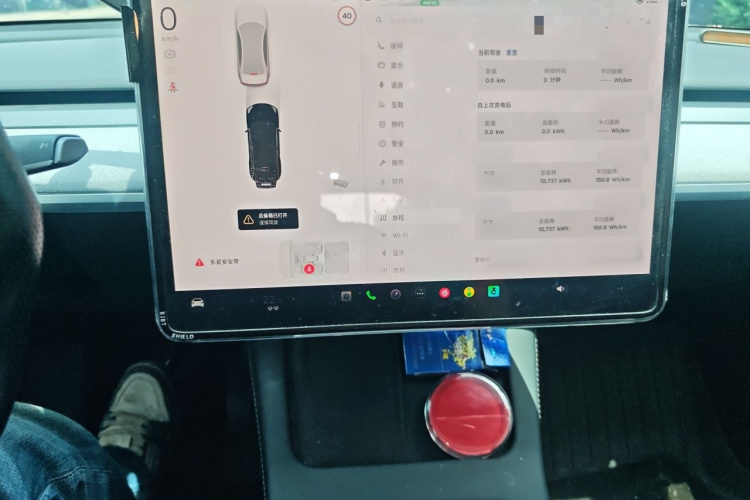 Tesla Model Y 2024 car image #17