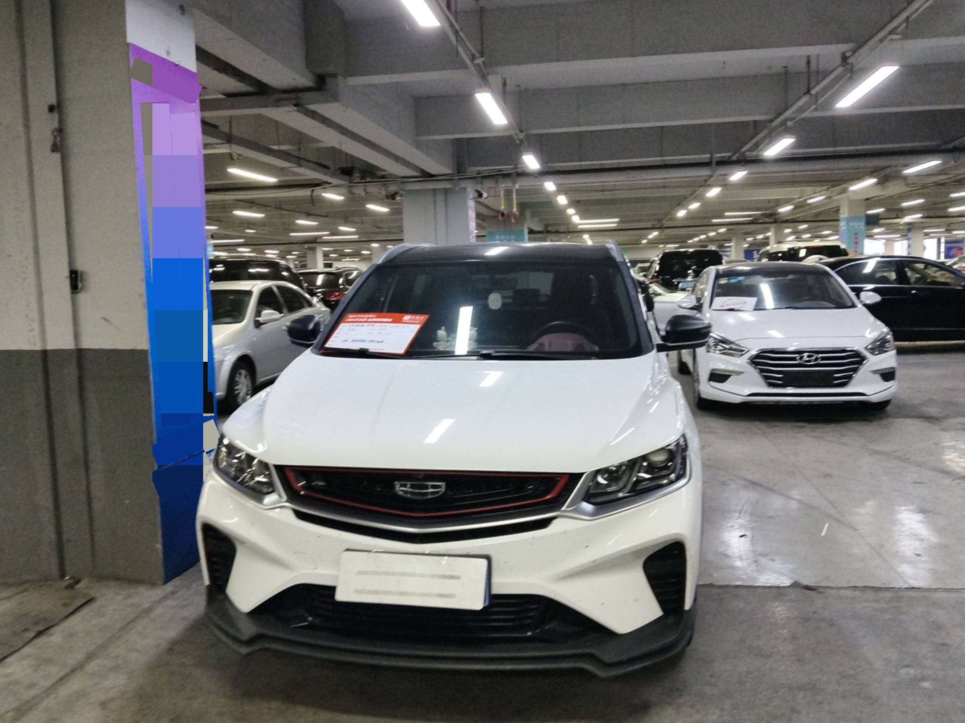 GEELY Coolray 2021 #2 GEELY Coolray 2021 imagem de carro #2