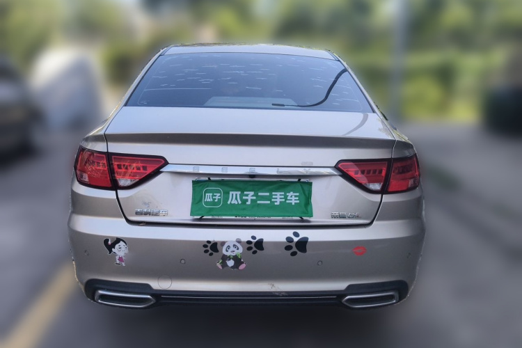 GEELY Emgrand GL 2018 #4 GEELY Emgrand GL 2018 car image #4