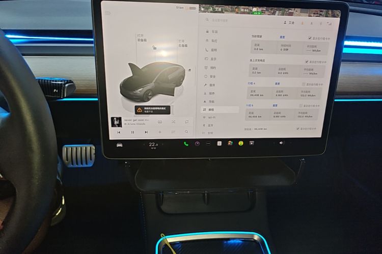 Tesla Model 3 2022 car image #17