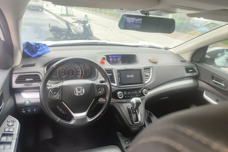 Honda CR-V 2015 car image #11