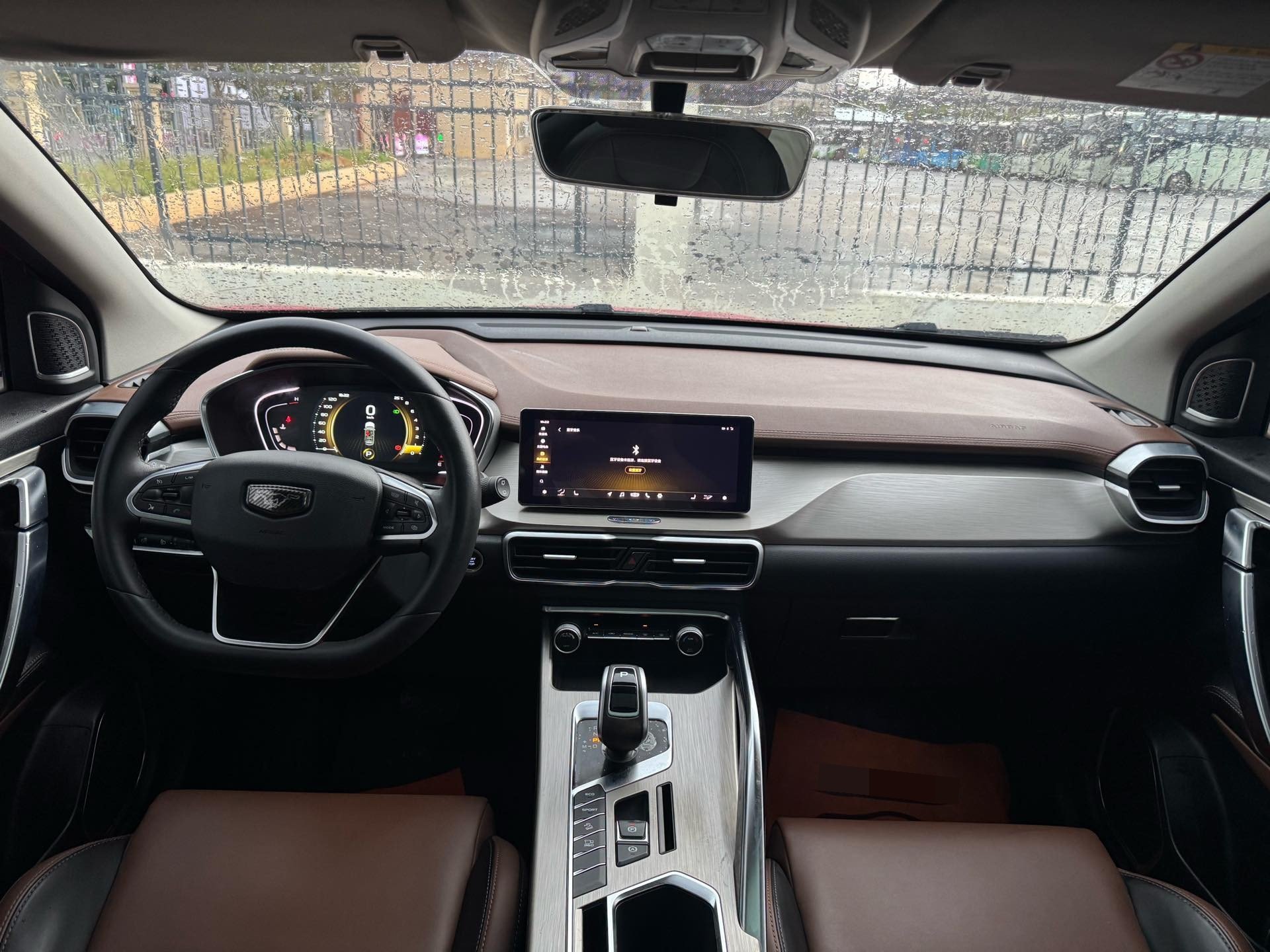 GEELY Coolray 2019 #7 GEELY Coolray 2019 immagine di auto #7