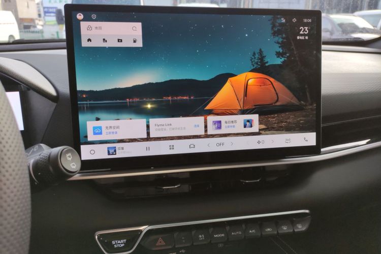 GEELY Coolray 2025 car image #17