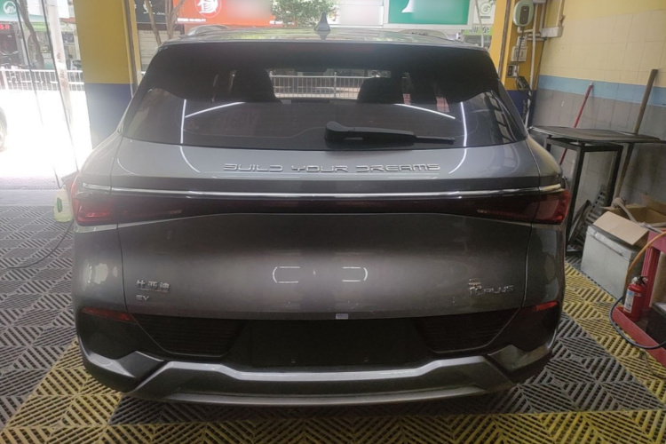 BYD Yuan Plus 2023 #6 BYD Yuan Plus 2023 imagem de carro #6