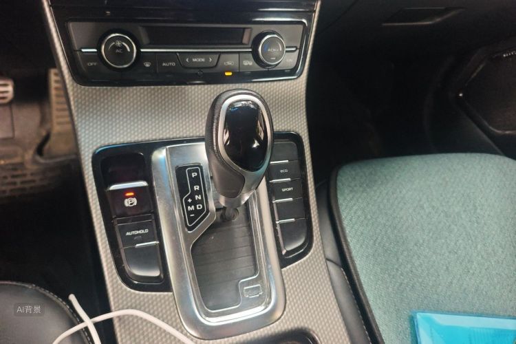 GEELY Emgrand GS 2016 car image #16