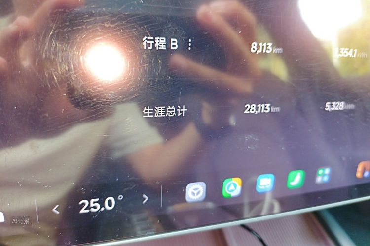 MI SU7 2024 imagen de coche #14
