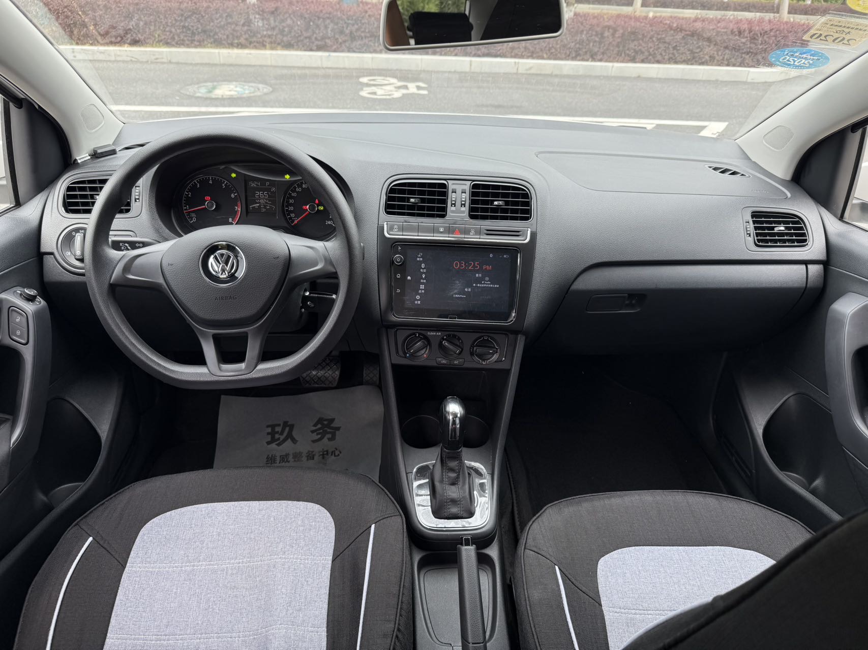 Volkswagen Polo 2018 #10 Volkswagen Polo 2018 car image #10