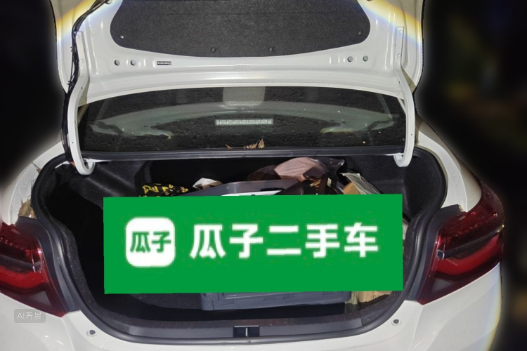 Toyota Vios 2021 immagine di auto #21