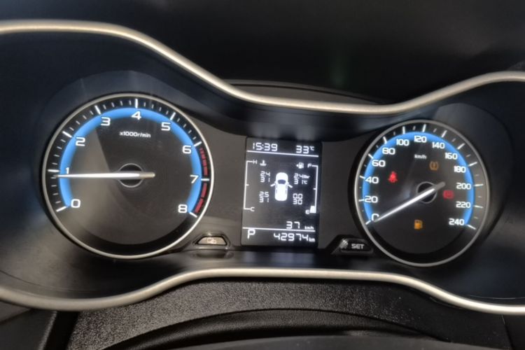 GEELY Emgrand 2020 #12 GEELY Emgrand 2020 car image #12